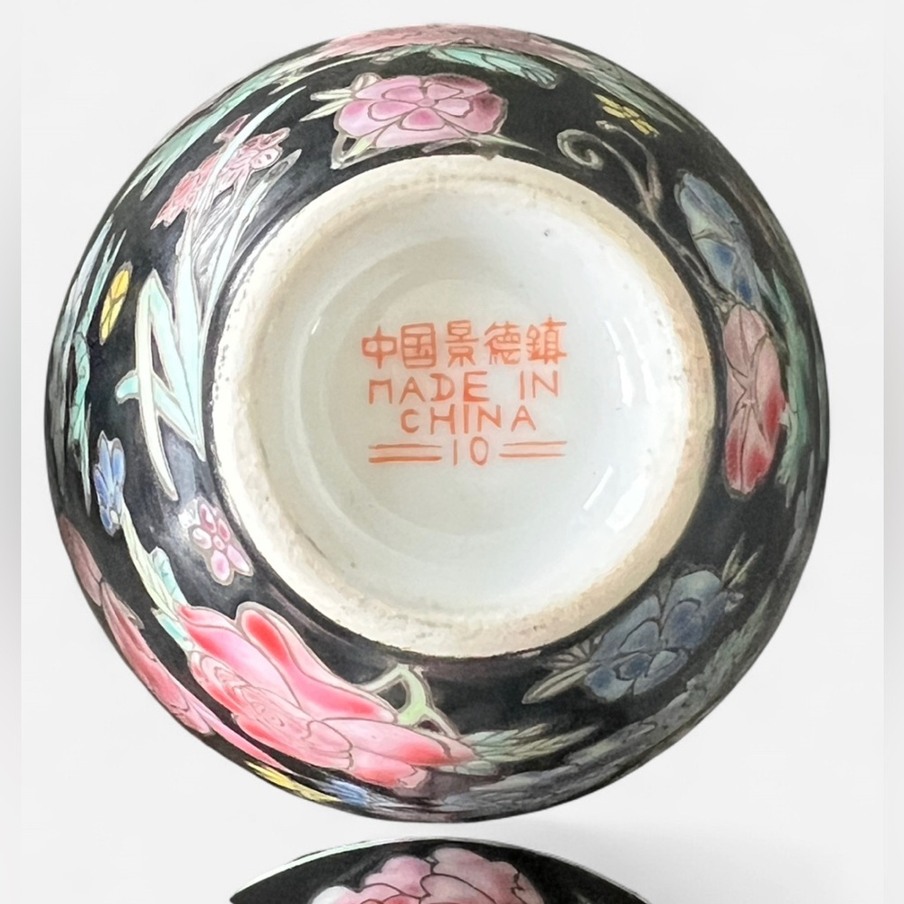 (4) VINTAGE Jingdezhen Chinese Famille Noire Tea Cups - Picture 6 of 8